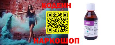 Альфа ПВП Кинель