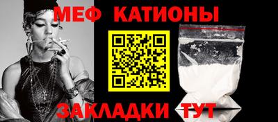 прущие грибы Кимры