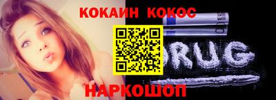 Альфа ПВП Кинель