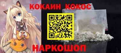 прущие грибы Кимры