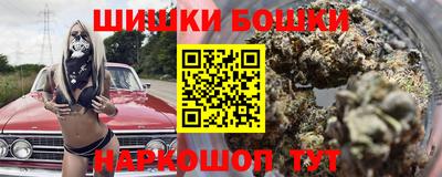 Альфа ПВП Кинель