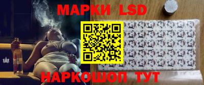 прущие грибы Кимры
