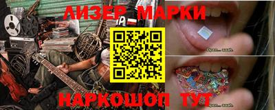прущие грибы Кимры