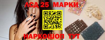 Альфа ПВП Кинель