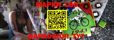 мяу мяу кристалл Кингисепп