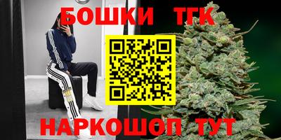 Альфа ПВП Кинель