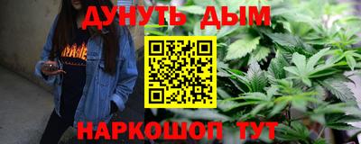 прущие грибы Кимры