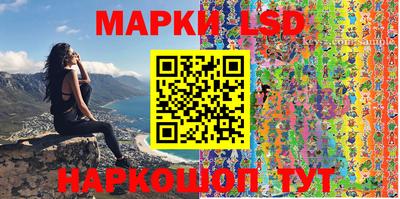 прущие грибы Кимры