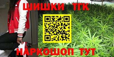 прущие грибы Кимры