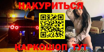 Альфа ПВП Кинель