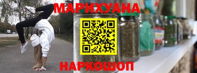 прущие грибы Кимры