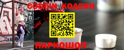 прущие грибы Кимры