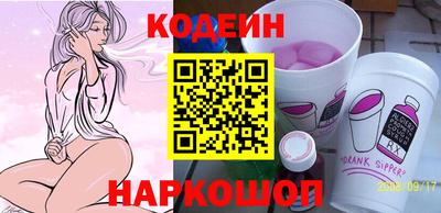 прущие грибы Кимры