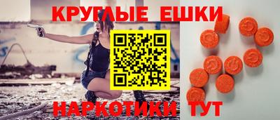 прущие грибы Кимры