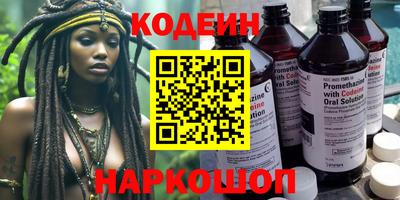 прущие грибы Кимры