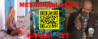 Альфа ПВП Кинель