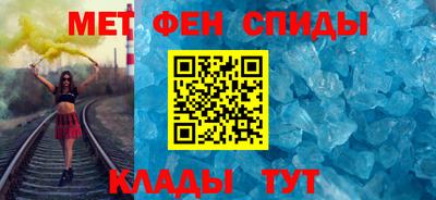Альфа ПВП Кинель