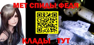 прущие грибы Кимры