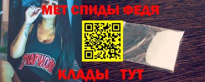 Альфа ПВП Кинель