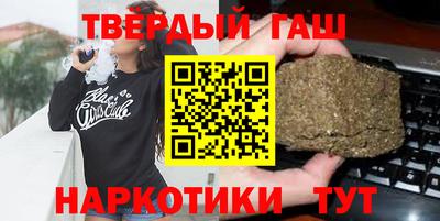мяу мяу кристалл Кингисепп