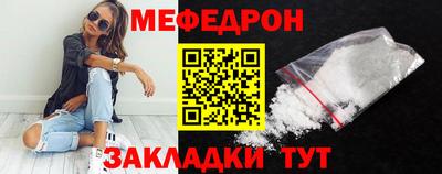 Альфа ПВП Кинель