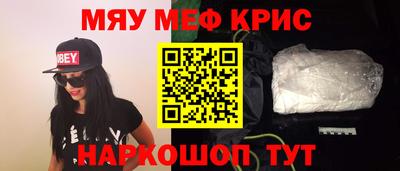 Альфа ПВП Кинель