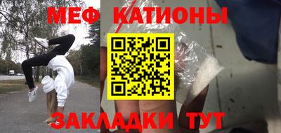 Альфа ПВП Кинель