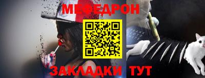 прущие грибы Кимры